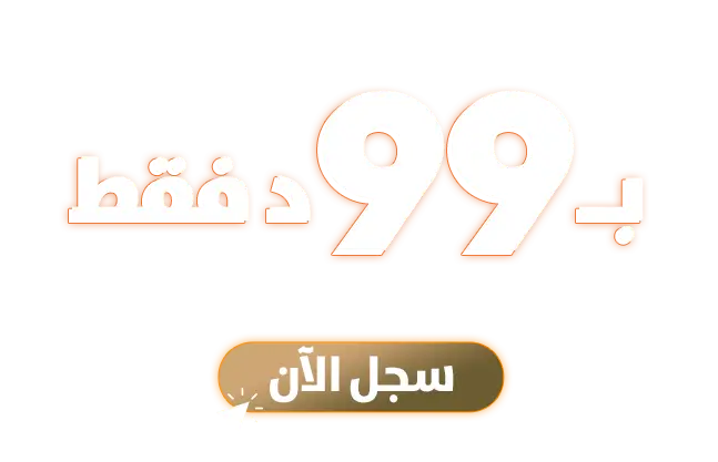 marketing_main