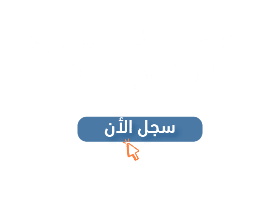 pmp-02-02